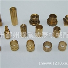 厂家专业提供五金配件加工专业五金加工来图来样定做