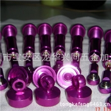 专业提供CNC车床加工四轴加工精密车件加工数控车床加工