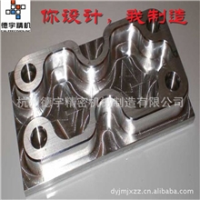 优质提供CNC不锈钢件加工汽摩配件轻轨零部件制造