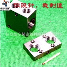 优质供应CNC不锈钢件加工机械加工车削加工