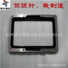 CNC铝件加工部件机加工专用设备制造