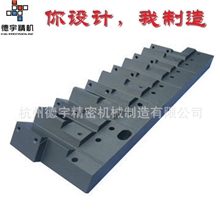 CNC铸件加工CNC压铸件加工阀门加工