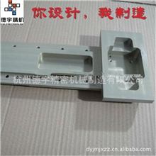 CNC铝件加工精加工OEM