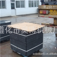 供应糖炒板栗机械、糖炒栗子机、板栗炒货机设备、炒板栗机