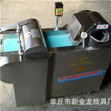 供应厨房高校食堂用一机多用YQC660型各种瓜果蔬切菜机