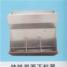 批发供应恒达养殖设备铸铁双面下料器养猪食槽