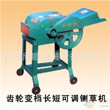 变档小型铡草机,小型铡草机批量生产价格，一台起批&para;