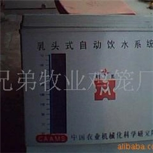 批发供应自动饮水器水箱&para;饮水机批发鹌鹑猪用饮水器