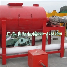 300公斤干粉涂料搅拌机混合机卧式干粉砂浆混合机饲料搅拌机