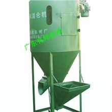 厂家直销500型立式腻子搅拌机干粉混合机饲料搅拌机