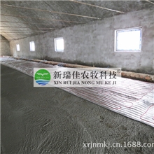 畜牧养殖电地暖--诚招全国各地代理商加盟合作！