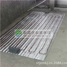 养殖场电地暖电采暖电地热厂家直销