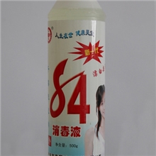 厂家直销84消毒液物美价廉