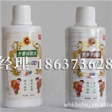 河南女性洗涤用品妇阴洁护阴洁质量有保证