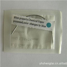 医用吸塑盖材片材封纸，特卫强TYVEK1059B／1073B盖材片材卷材