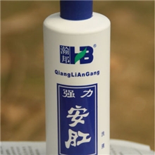 一次性医用PE,PET塑料瓶,化妆品瓶,液体瓶，洗液瓶20ML,30ML,50ML