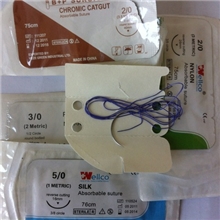 供应一次性医用眼科针，美容针，骨科针，口腔针灭菌消毒包装袋