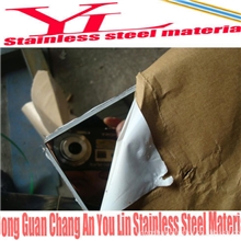 国产宝钢一级料不锈钢板SUS410S不锈钢板材