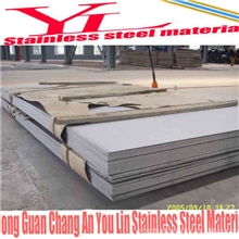 国产宝钢一级料不锈钢板SUS201不锈钢板材