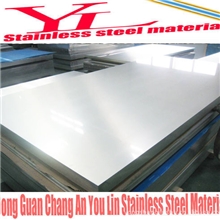 国产宝钢一级料不锈钢板SUS302不锈钢板材