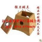 竹制精品单孔艾灸盒艾条灸架单孔艾盒温灸器温灸盒爱婴医疗器械