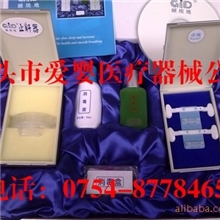 顾埃地止鼾器顾埃地第六代多重超强记忆止鼾器爱婴医疗器械批发