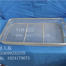 实体厂家供应不锈钢网篮，不锈钢消毒筐