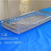 医用消毒筐，器械消毒筐