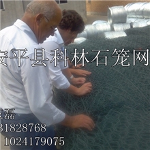 安平科林丝网厂供应格宾网，格宾网箱，铁丝笼