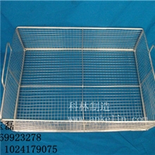 【厂家直销】零部件清洗筐，标准篮筐