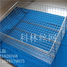 【厂家直销】不生锈清洗筐，不锈钢清洗篮筐