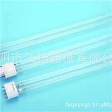 供应空气消毒机H型紫外线杀菌灯紫外线消毒灯