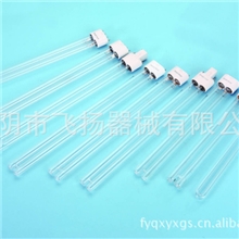 紫外线消毒灯H型灯管紫外线灯管紫外线消毒灯消毒灯紫外线