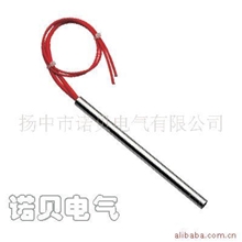 供应单头电热管发热管加热管