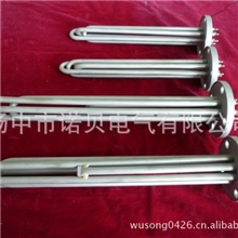 NB蒸发器电锅炉不锈钢法兰电热管