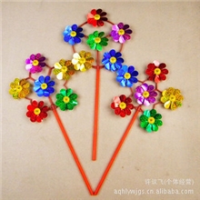 批发金太阳6朵风车/太阳花风车/一包50个