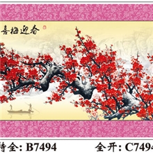 [厂家直销]全开2013新版年画纸画墙画海报批发定做梅花国画批发