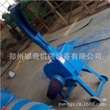 700型高喷铡草机养殖业铡草机养殖设备