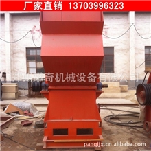攀奇600型高效易拉罐粉碎机厂家金属粉碎机价格最低