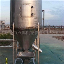 供应不锈钢食品混合搅拌机