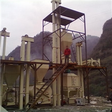 供应饲料生产线颗粒机提升机冷却器振动筛