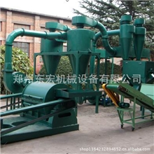 厂家生产新型超细各种传统粉碎机木粉机制作精细加工工艺高