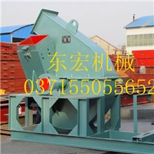 郑州东宏机械供应高质量木片机、木材削片机、木材切片机！