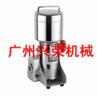 500克(一斤)摇摆式中药粉碎机/打粉机中西药物超微粉碎机