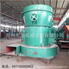 供应雷蒙磨多种规格雷蒙磨立式雷蒙磨高效雷蒙磨特价批发