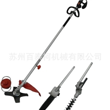 33cc易启动割灌机/打草机/高枝锯/高枝剪4合1多功能