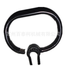 打草机配件/割草机配件/割灌机配件/G型把手/D型把手