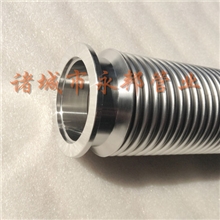 厂家供应不锈钢真空波纹软管波纹管厂家直销价格优惠