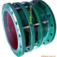 供应管道补偿松套接头双法兰限位伸缩接头(图)