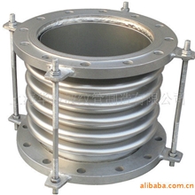 厂家最低价直销不锈钢法兰式波纹管补偿器膨胀节